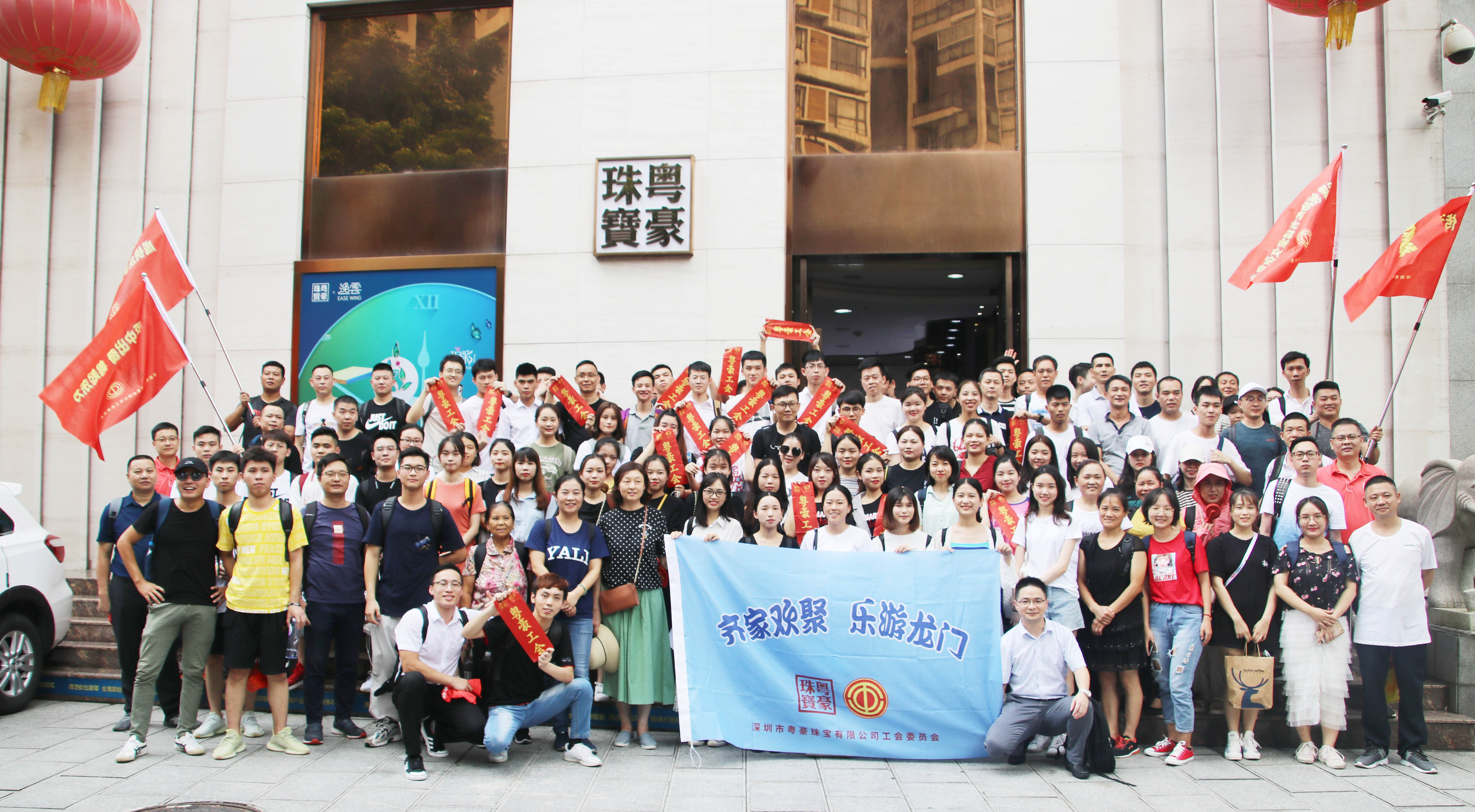 尊龙凯时人生就是搏(中国区)官方网站