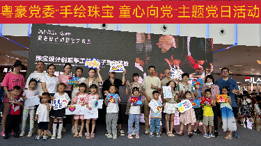 尊龙凯时人生就是搏(中国区)官方网站