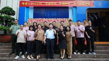 尊龙凯时人生就是搏(中国区)官方网站